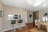 720 Glenburry Way - Photo 15