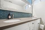 2348 Watson Way - Photo 25
