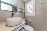 2107 Porter Avenue - Photo 17