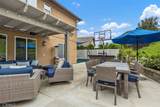 314 Selkirk Drive - Photo 34