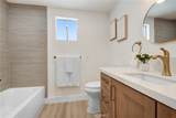 6445 Beryl Street - Photo 16