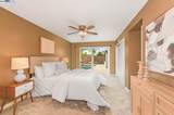 1047 Innsbruck St - Photo 23
