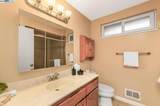 1047 Innsbruck St - Photo 25