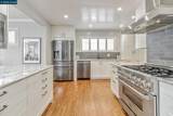 5411 Garvin Ave - Photo 1