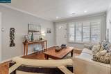 5411 Garvin Ave - Photo 12