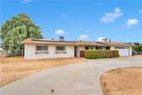 21046 Lone Eagle Road - Photo 8