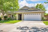 6341 El Capitan Court - Photo 1