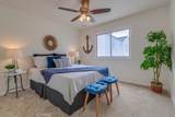231 Pomona - Photo 38
