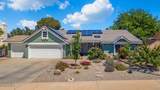 41304 Maple Street - Photo 7