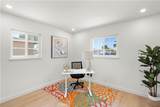 13112 Palomar Street - Photo 15