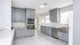 1541 Stanley Avenue - Photo 6