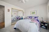 243 N. 11th Street - Photo 21