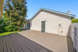 243 N. 11th Street - Photo 24