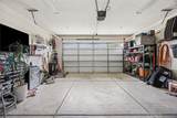 255 Waterfall Road - Photo 41