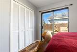 339 Harvey Street - Photo 29
