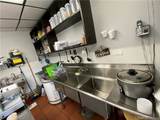 20301 Ventura Boulevard - Photo 7