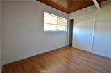 3175 Studio Drive - Photo 12