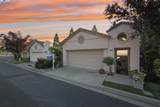 5310 Lakeshore - Photo 1