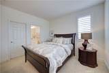 111 Ralph Beck Lane - Photo 26