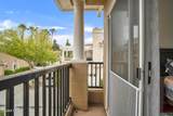 11688 Quailcreek Court - Photo 20