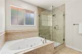 609 Newmark Avenue - Photo 17