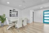 1158 Ivescrest Avenue - Photo 8