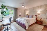 6780 Friars Road - Photo 16