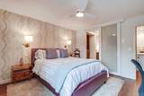 6780 Friars Road - Photo 17