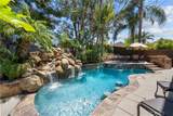 20206 Soladera Way - Photo 2