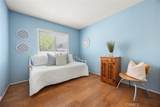 77 Havenwood - Photo 10