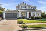 6235 Robertson Ave - Photo 1