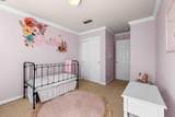 6235 Robertson Ave - Photo 28