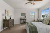 6235 Robertson Ave - Photo 32
