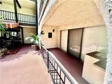 605 Louise Street - Photo 12