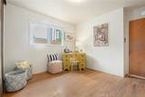 618 Ardmore Drive - Photo 12