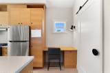 8391 Doncaster Drive - Photo 37