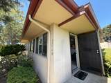 1576 Marina Court - Photo 2