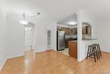 4548 Hawley Blvd. - Photo 6