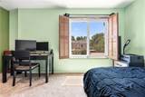 101 Riverdale Avenue - Photo 22