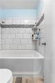 101 Riverdale Avenue - Photo 25