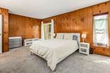 5366 Lake Murray Boulevard - Photo 12