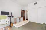 460 Spring Street - Photo 13