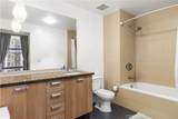 460 Spring Street - Photo 15