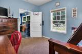 2165 Cox Road - Photo 27