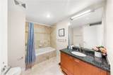 3131 Michelson Dr - Photo 11