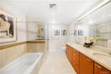 3131 Michelson Dr - Photo 14