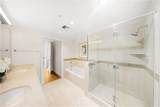 3131 Michelson Dr - Photo 15