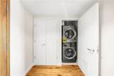 3131 Michelson Dr - Photo 20