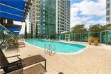 3131 Michelson Dr - Photo 39