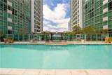 3131 Michelson Dr - Photo 40